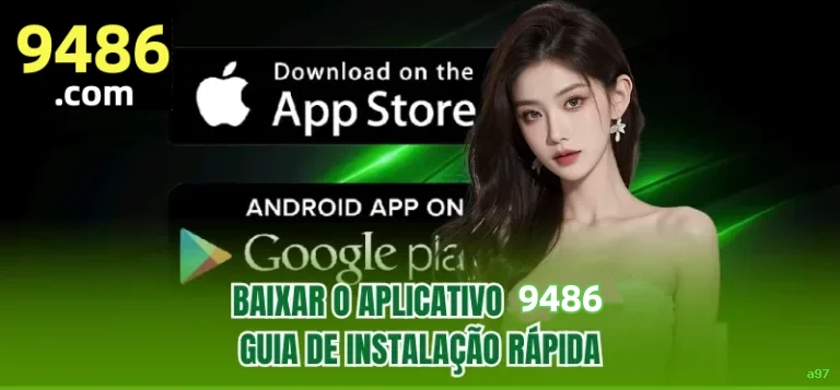 Login seguro na a97